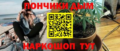 ГАЛЛЮЦИНОГЕННЫЕ ГРИБЫ Малгобек