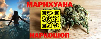 кокаин перу Лесосибирск