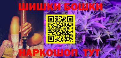 2c-b Ликино-Дулёво