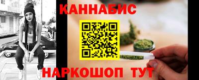 кокаин перу Лесосибирск