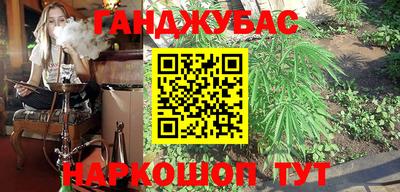 кокаин перу Лесосибирск