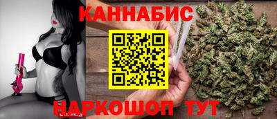 2c-b Ликино-Дулёво