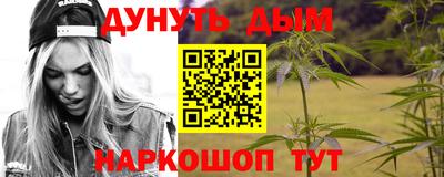2c-b Ликино-Дулёво