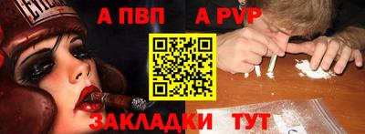 кокаин перу Лесосибирск