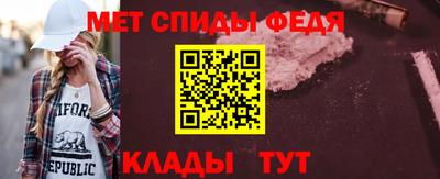 кокаин перу Лесосибирск