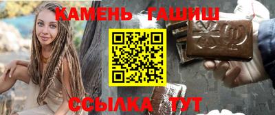 2c-b Ликино-Дулёво