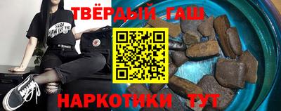 2c-b Ликино-Дулёво