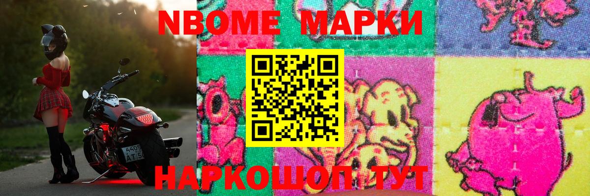 Лсд 25 экстази кислота Уварово